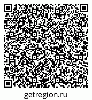 79295267872