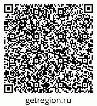 79295267890