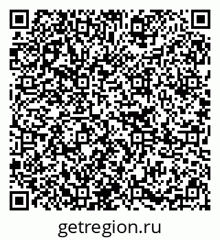 79295267970