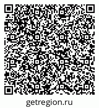 79295267994