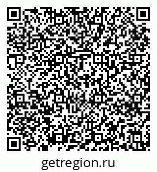 79295268170