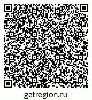 79295268174