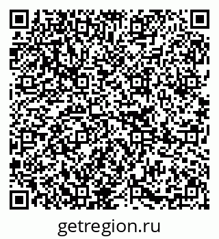 79295268545