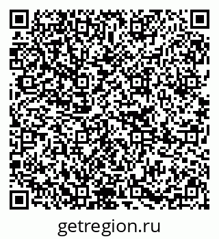 79295268673