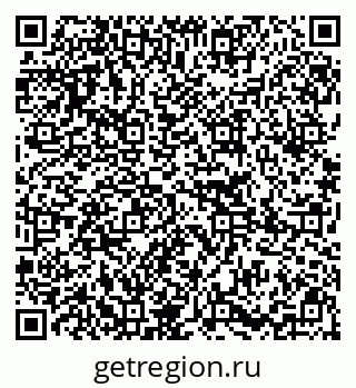 79295268723