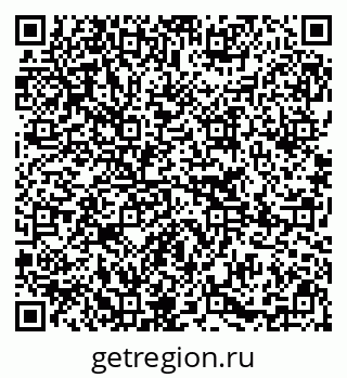 79295268743