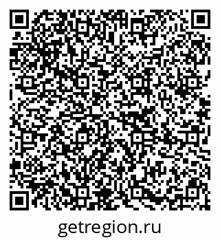 79295268800