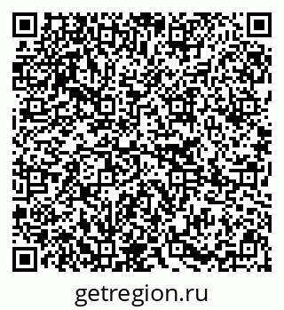 79295269020
