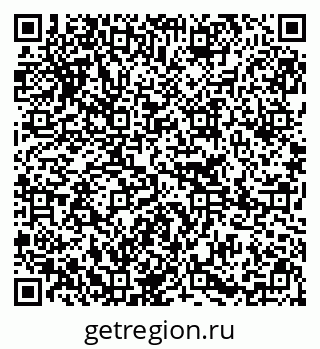 79295269069
