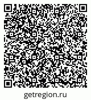 79295269124