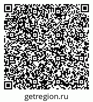 79295269170