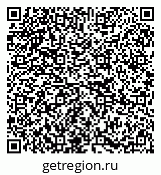 79295269172