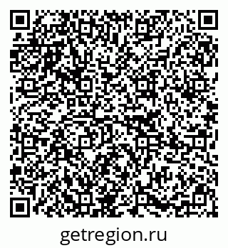 79295269173