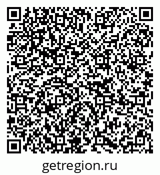 79295269192