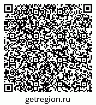79295269198