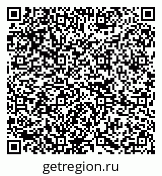 79295269199