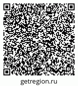 79295269631