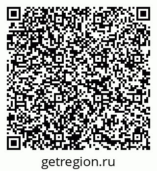 79295269740