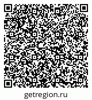 79295269746