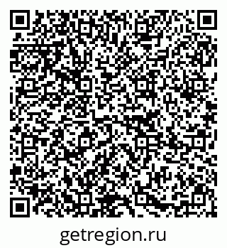 79295269747