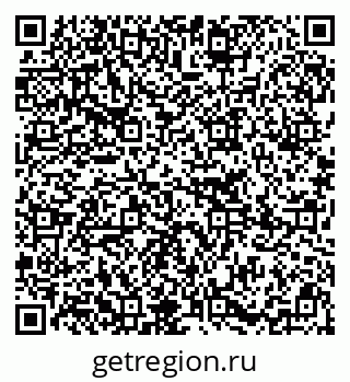 79295270000