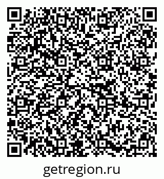 79295270070
