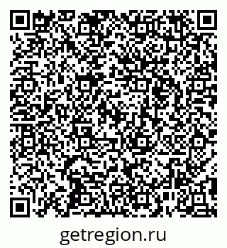 79295270090
