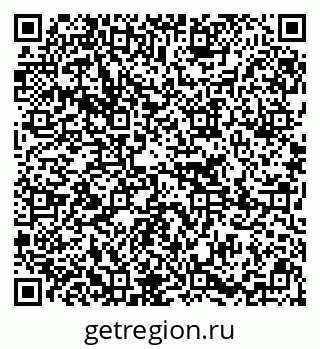 79295270120