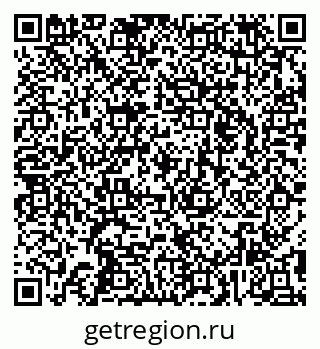 79295270130