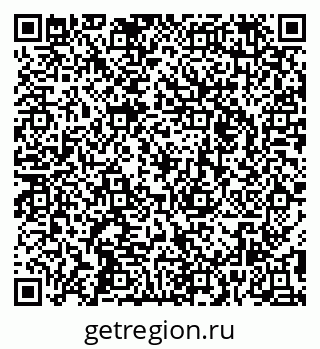 79295270140