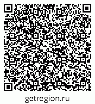 79295270143