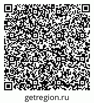 79295270172
