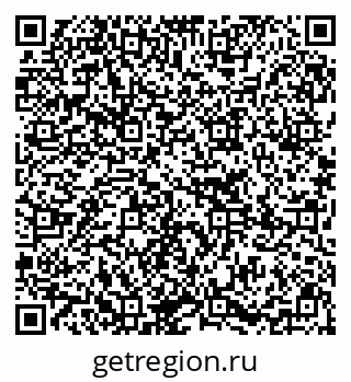 79295270174