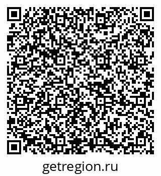 79295270300