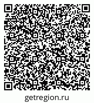 79295270370