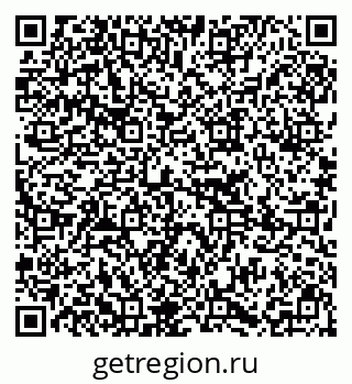 79295270386