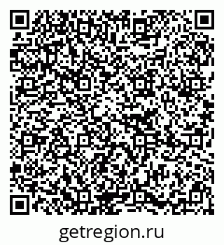 79295270400