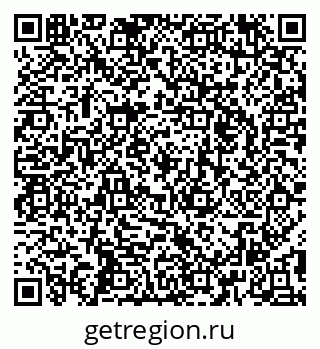 79295270401
