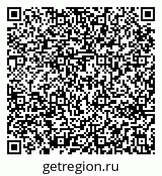 79295270523