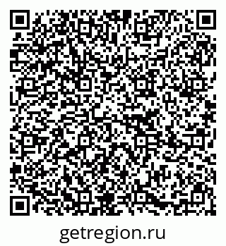 79295270746