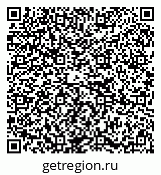 79295270800