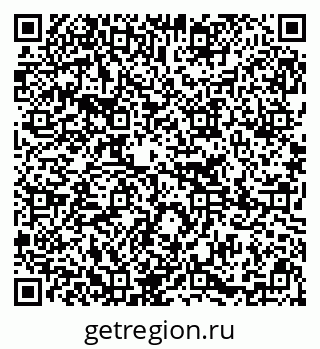 79295270840