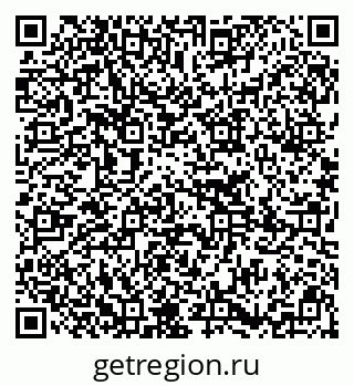 79295270900