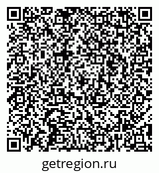 79295270920