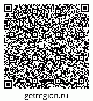 79295270924