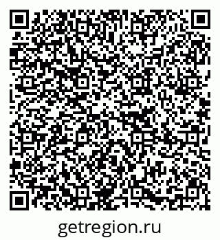 79295270945