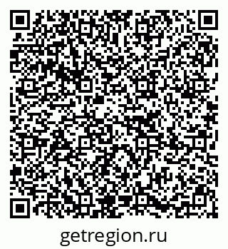 79295270979