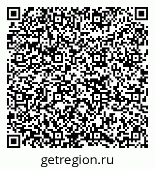 79295270984