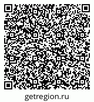 79295270992