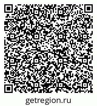 79295270996